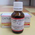 Салициловая кислота